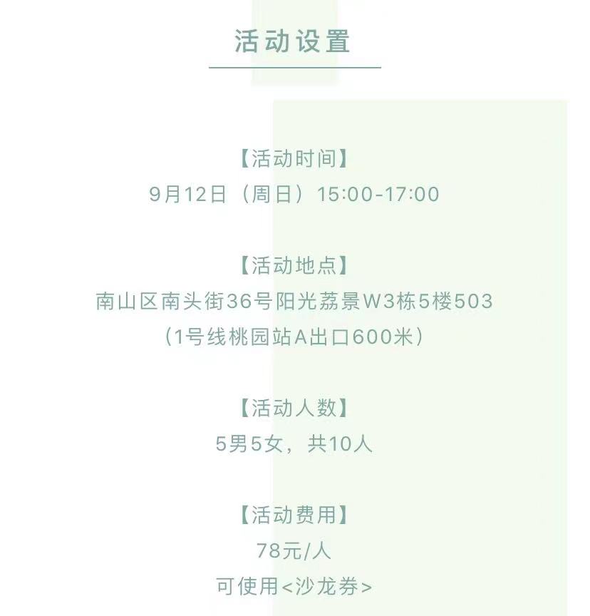 微信图片_20210907125802.jpg