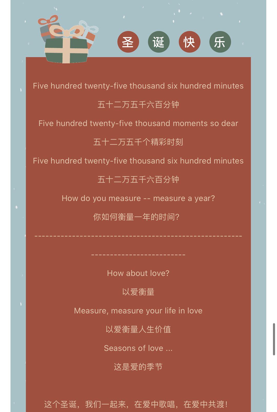 微信图片_20211214102734.png