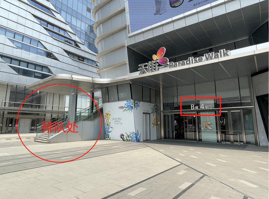 企业微信截图_1747122063166.png