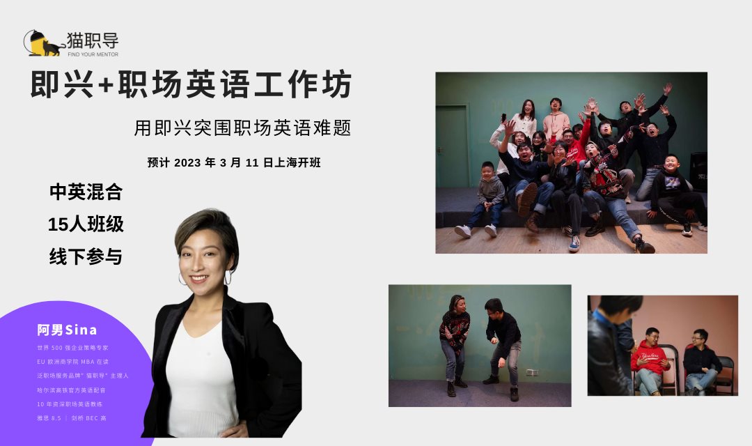 BlipCo. (WeChat public account cover) (Posters) (Mobile Poster) (1080 × 3000 px) (1080 × 3500 px) (1080 × 4000 px) (1080 × 5000 px) (1080 × 640 px) (1).png