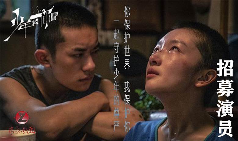 活动行封面4.jpg