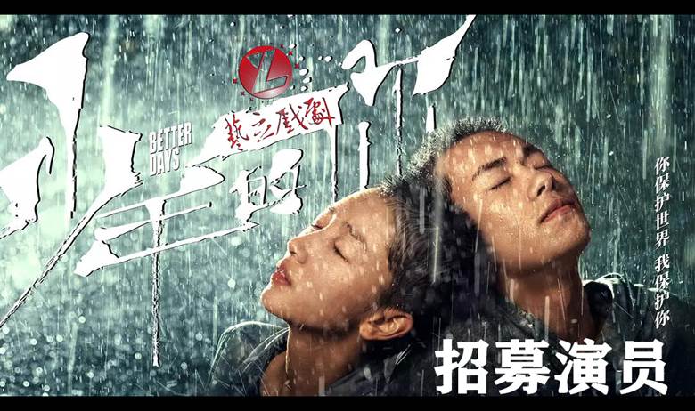 活动行封面1.jpg