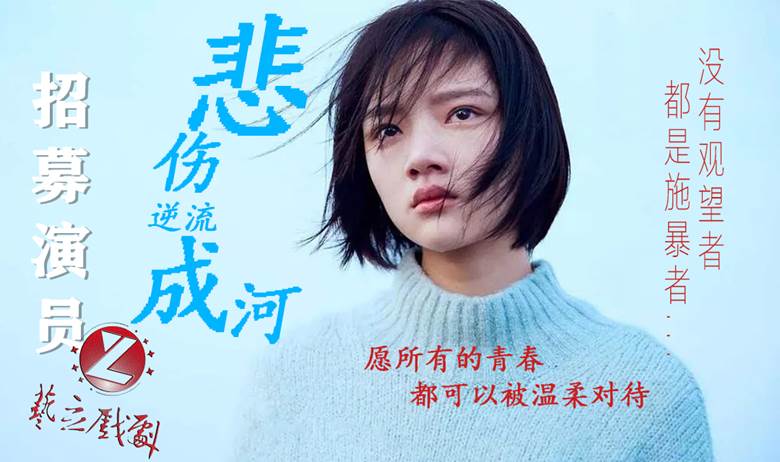 活动行封面2.jpg