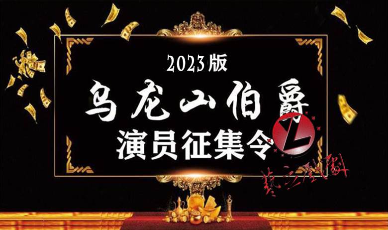活动行封面-01.jpg