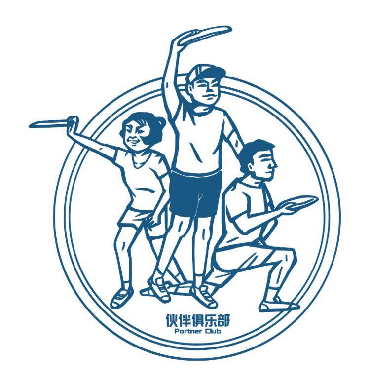 伙伴logo.jpg