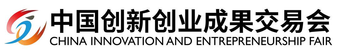 创交会logo jpg.jpg