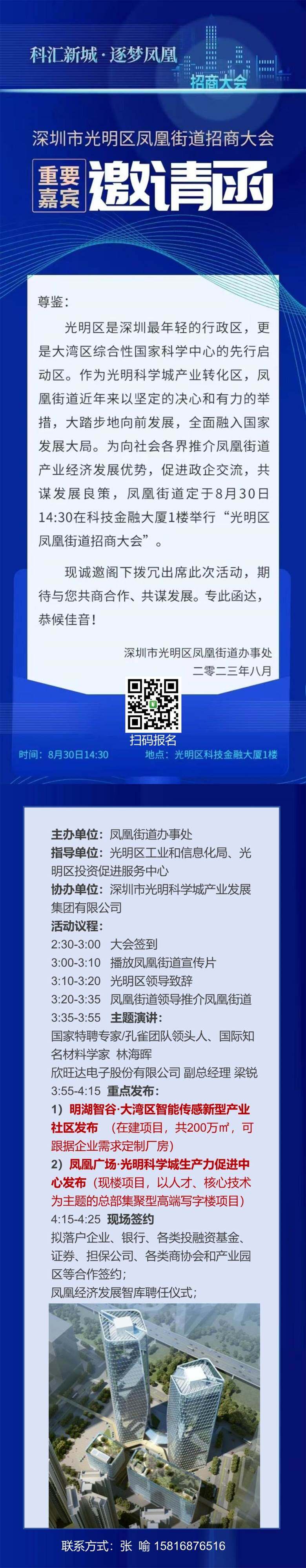 d10b35959a33a946625807777b56c36.jpg