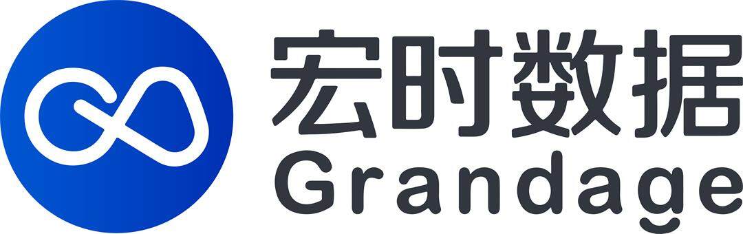 grandage logo.jpg