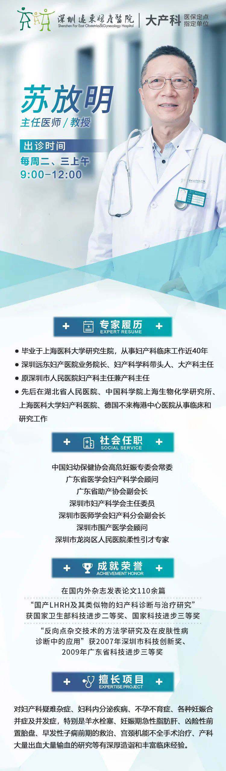 微信图片_20221027144316.jpg