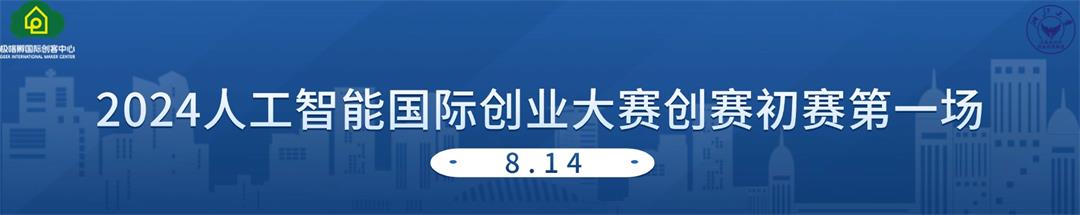 金融保险市场行情投资解读公众号首图 (1).jpg