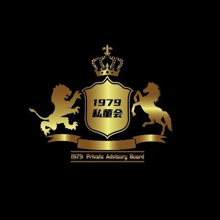 1979私董会logo官方.png
