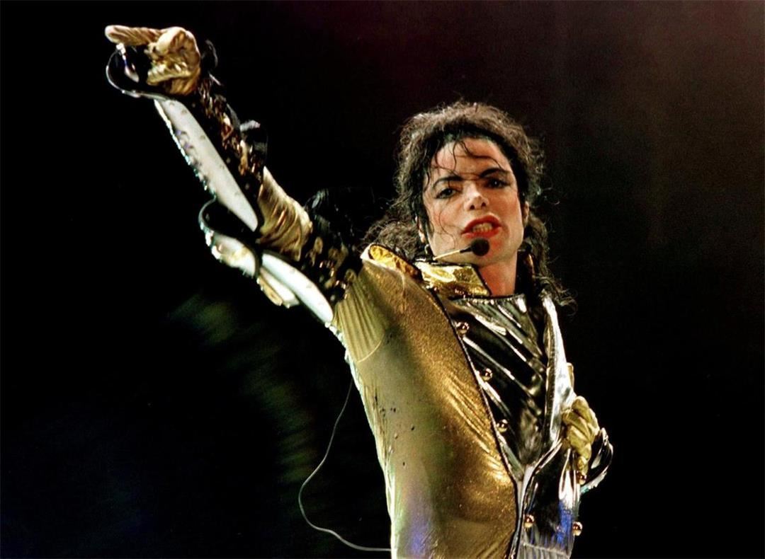 Michael Jackson.jpeg