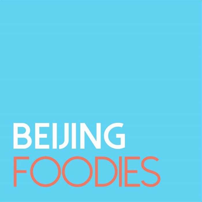 beijing foodies.png
