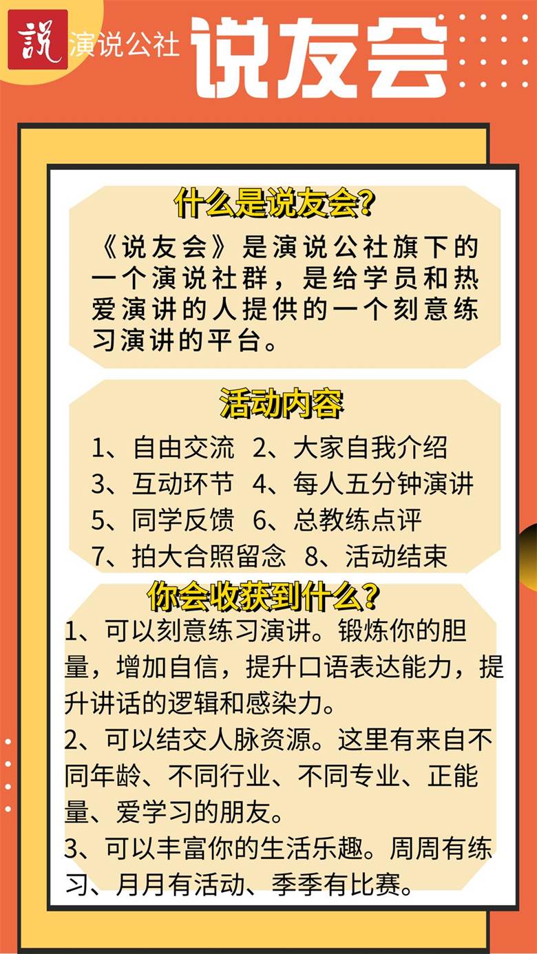 学历提升自考专升本招生手机海报(2).jpg