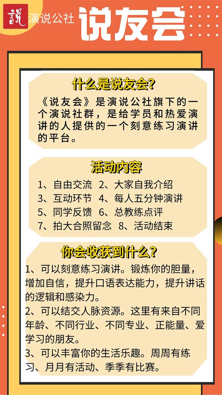 学历提升自考专升本招生手机海报(2).jpg