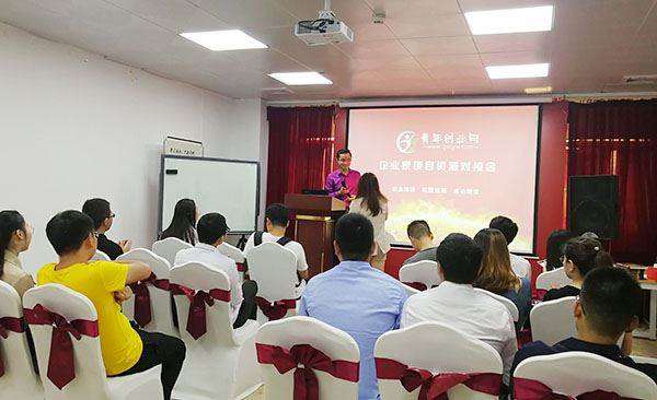 微信图片_20190704151106.jpg