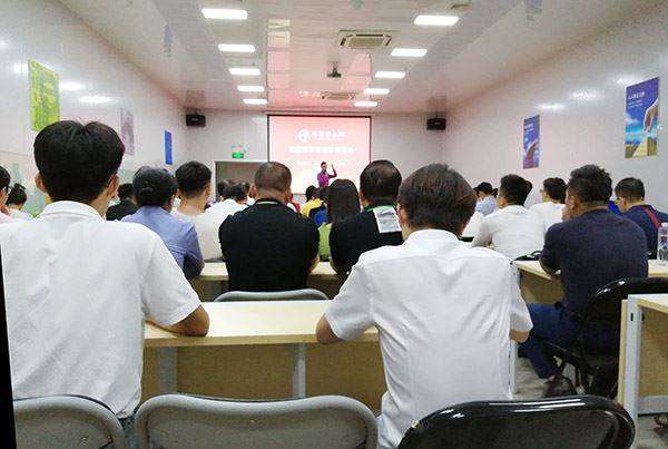 微信图片_20190808102946.jpg