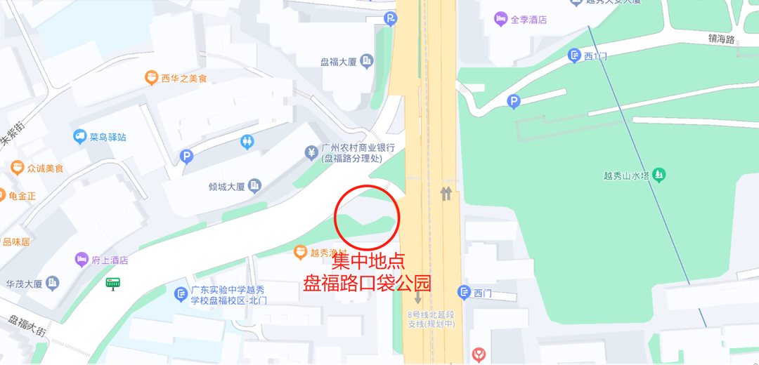 微信截图_20230612171023.png