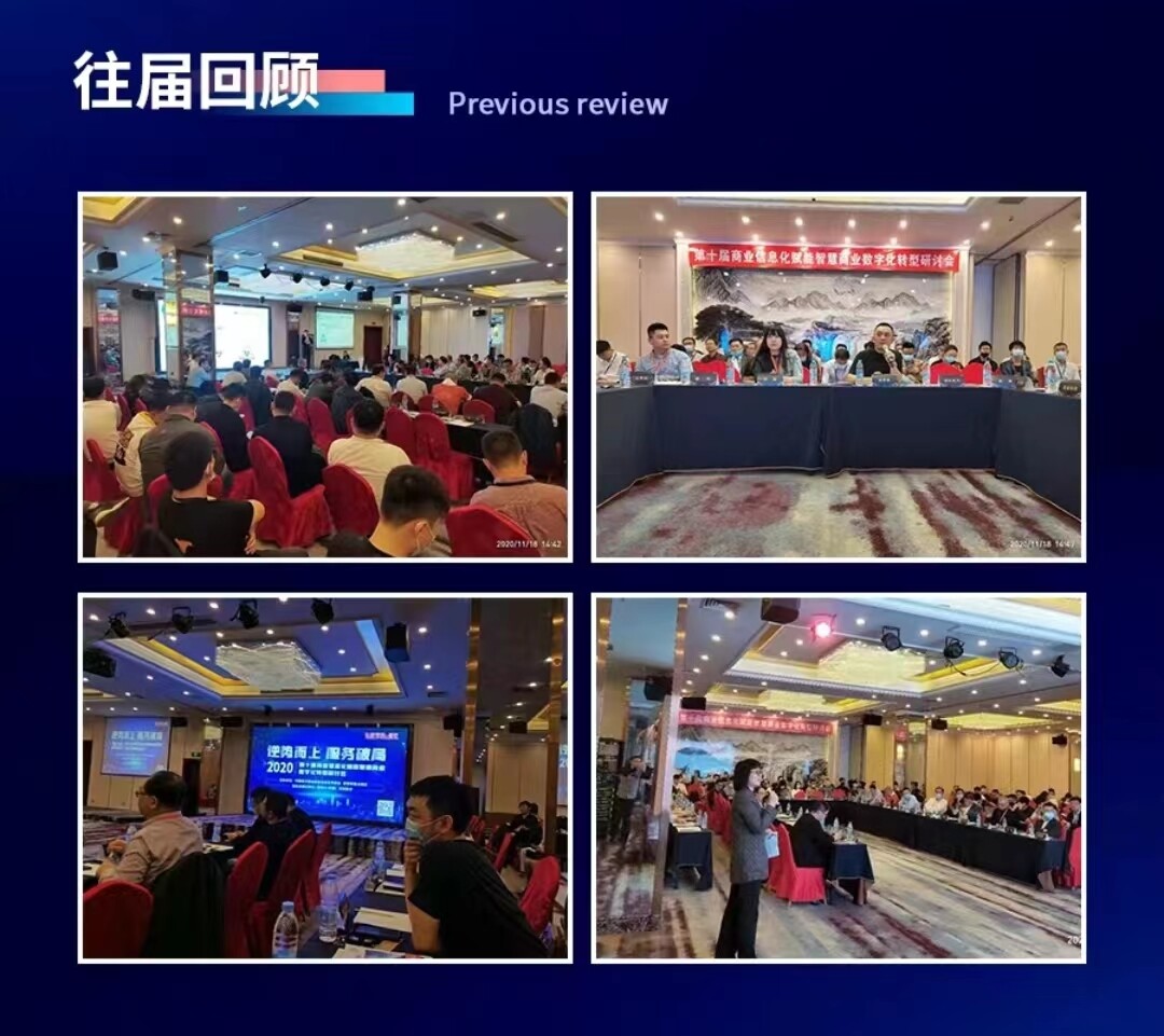 微信图片_20230404141403.jpg