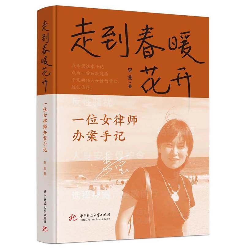 立体封.jpg