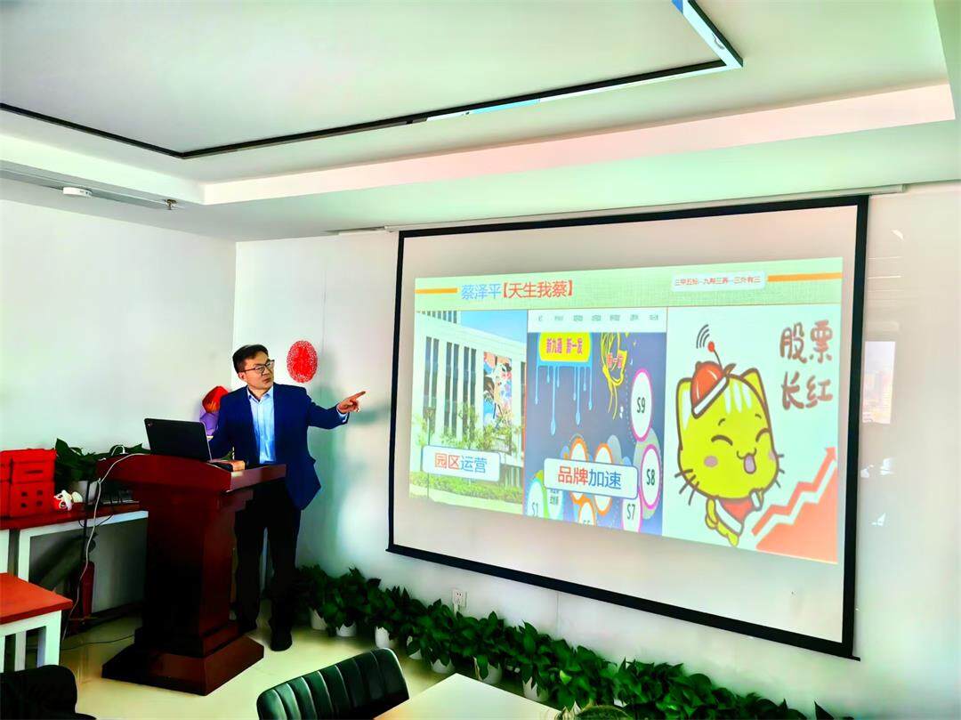 微信图片_20250514145251.jpg