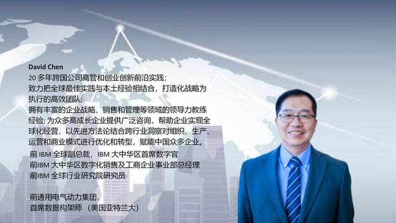 新建 PPTX 演示文稿_02.png