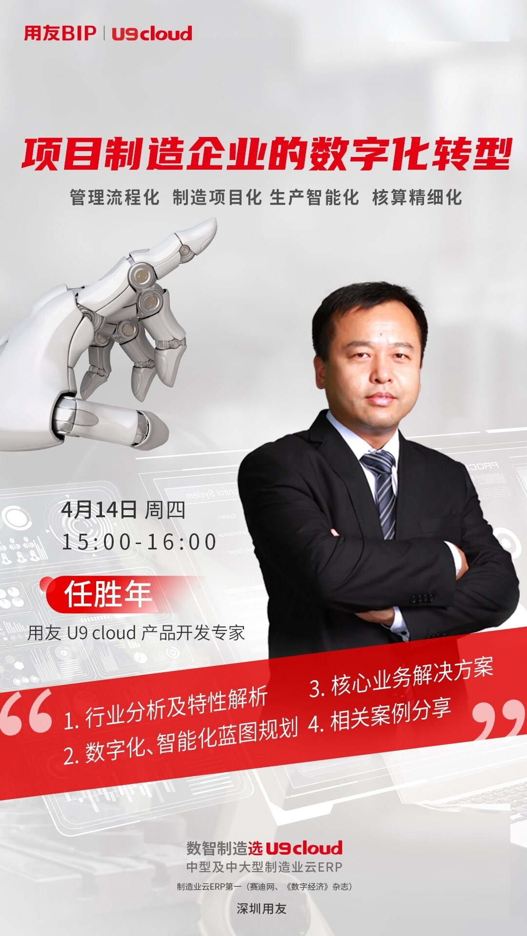营销.jpg