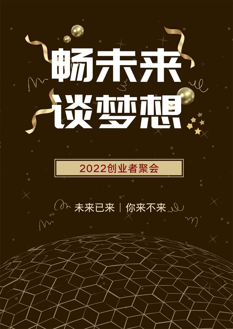 WeChat Image_20221006125403.jpg