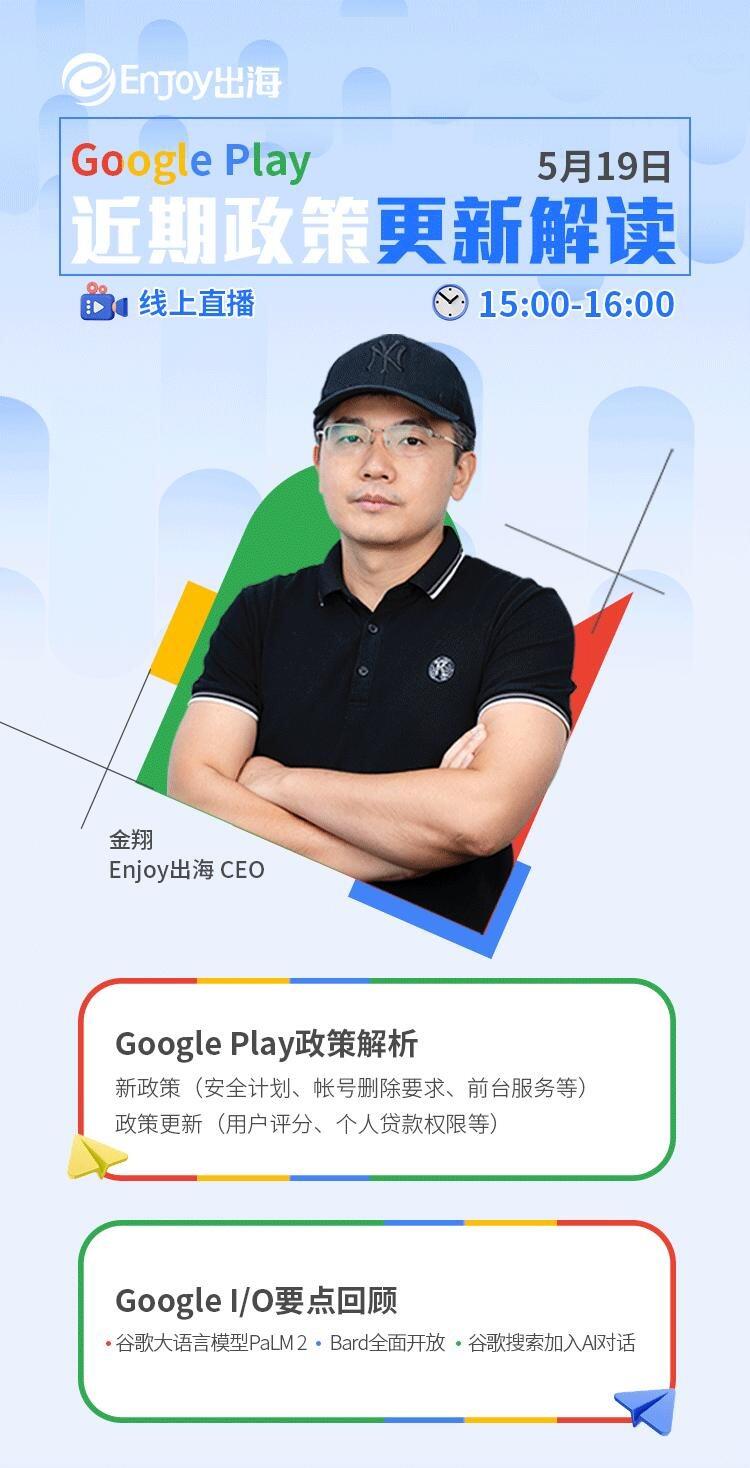 微信图片_20230512121032.png