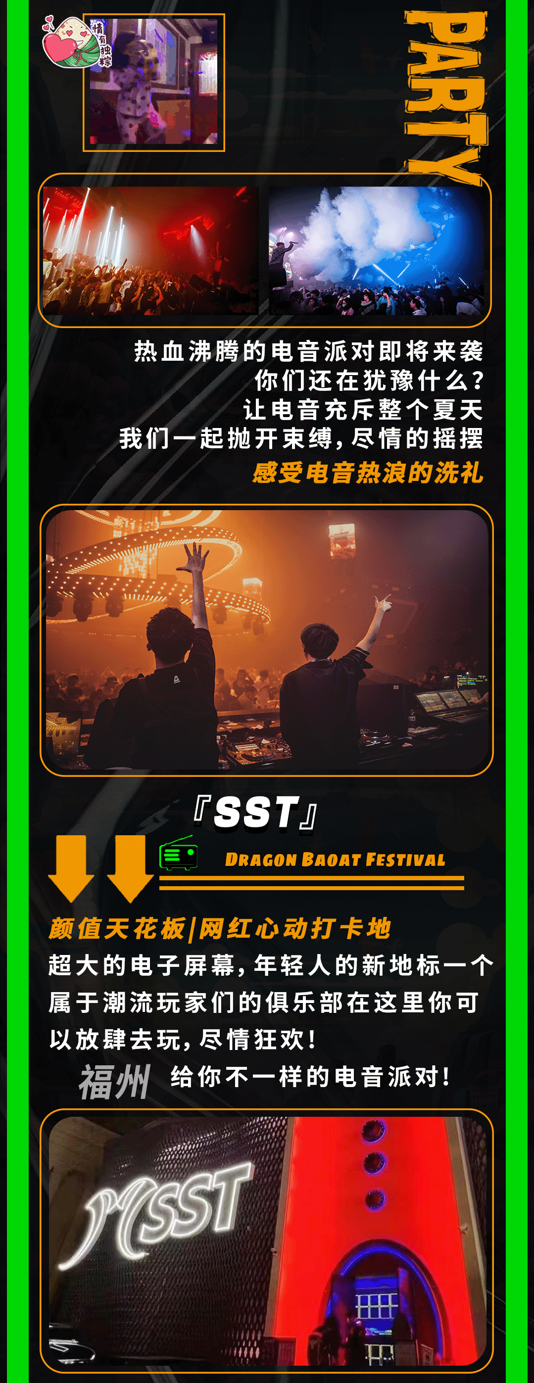 3.gif