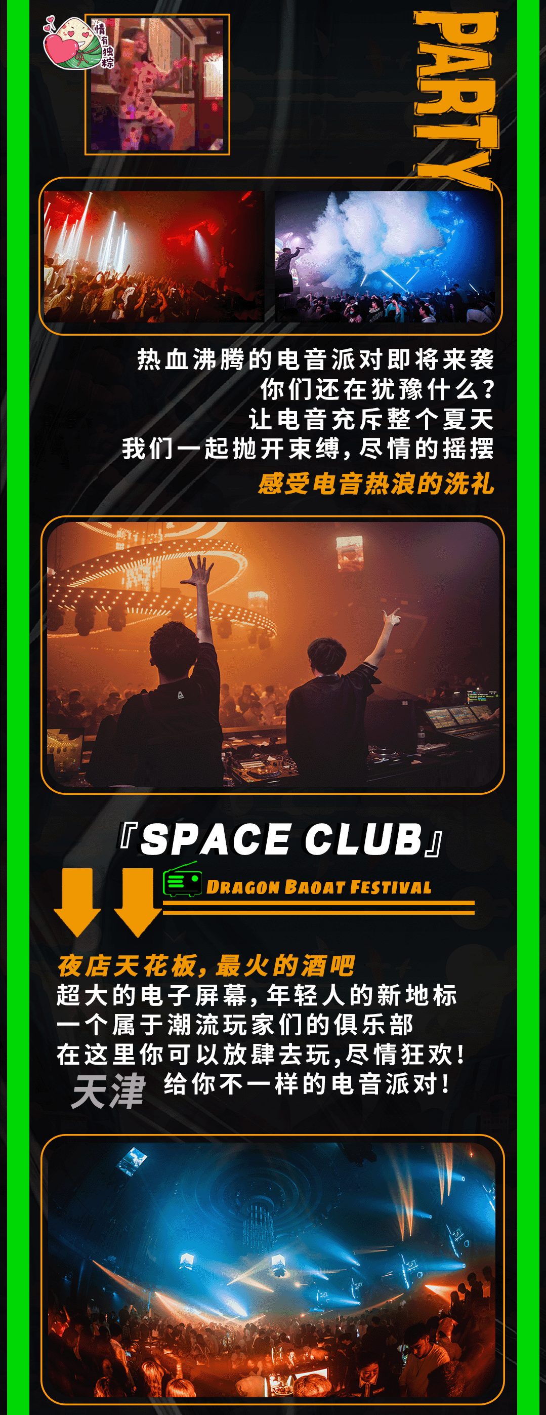 3.gif