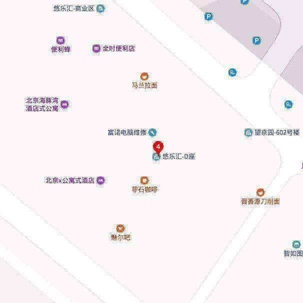 微信截图_20190820153444.png