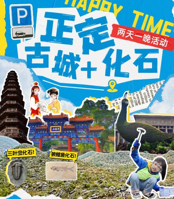 微信图片_20250515123812.png