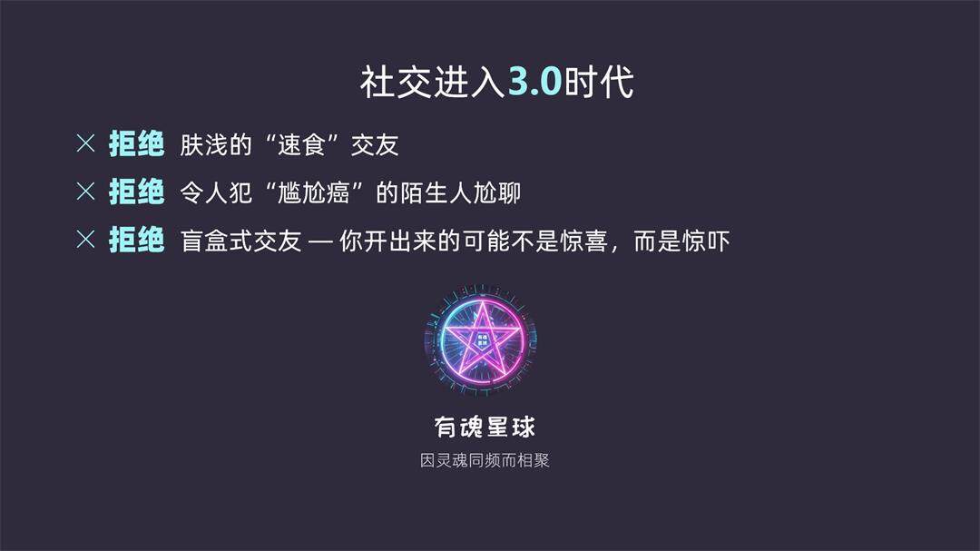 03-活动行.jpg
