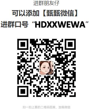 微信图片_20220120163157.png