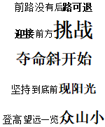 图片tbb4.png