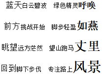 图片tbb2.png