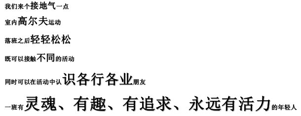 微信图片_20220113212140.png