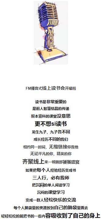 微信图片_20220120170808.png