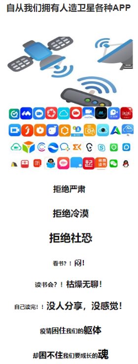 微信图片_20220120170803.png