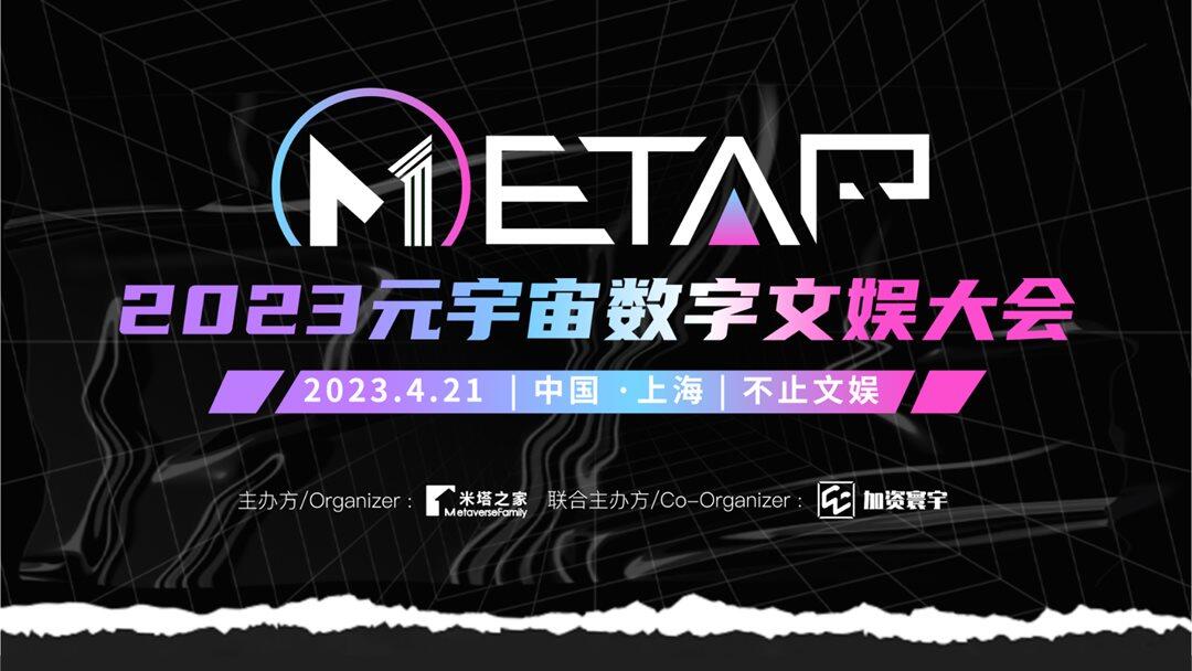 幻灯片1.png