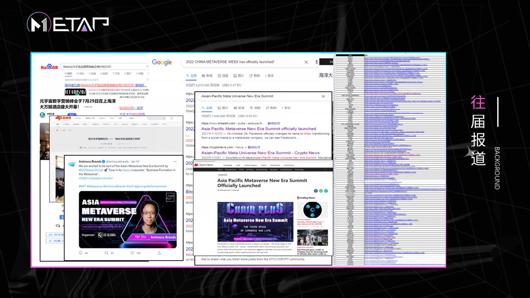 幻灯片9.png