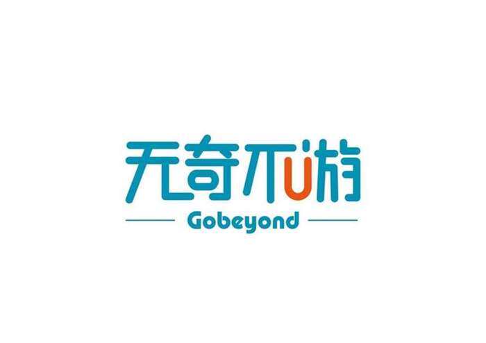 微信图片_20190612055720.jpg