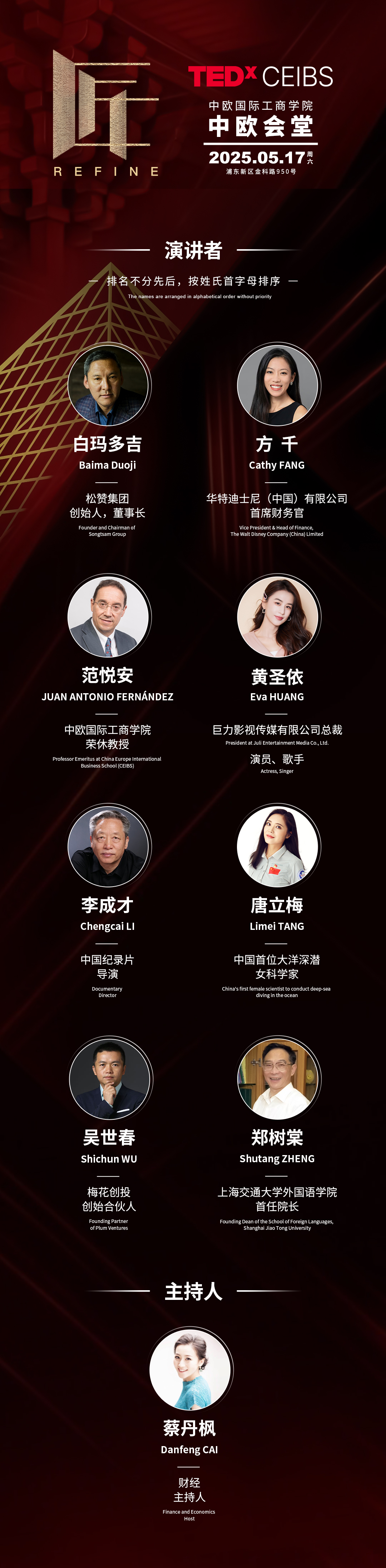 三折叠3.jpg
