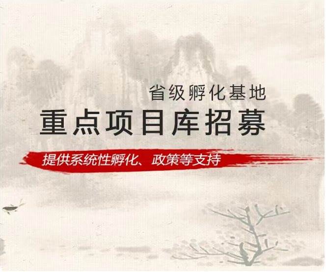 微信图片_20221023191454.png