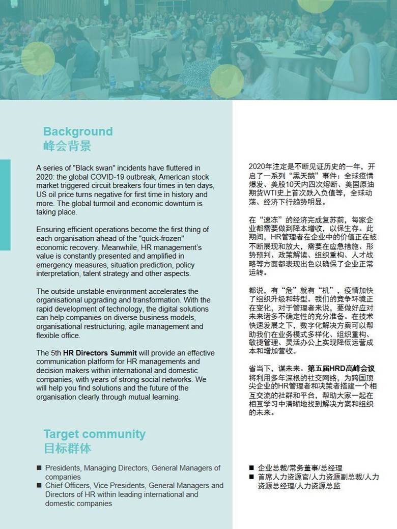 幻灯片2.PNG