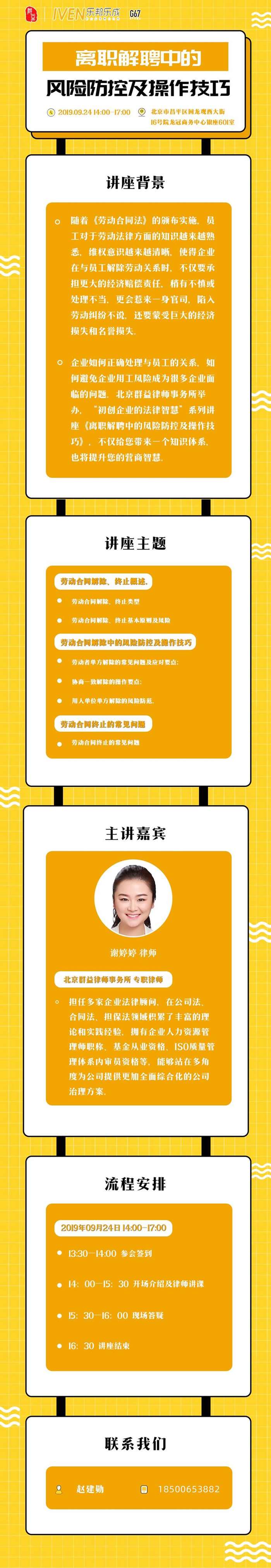 封面.jpg