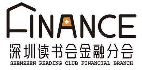 金融分会logo.png