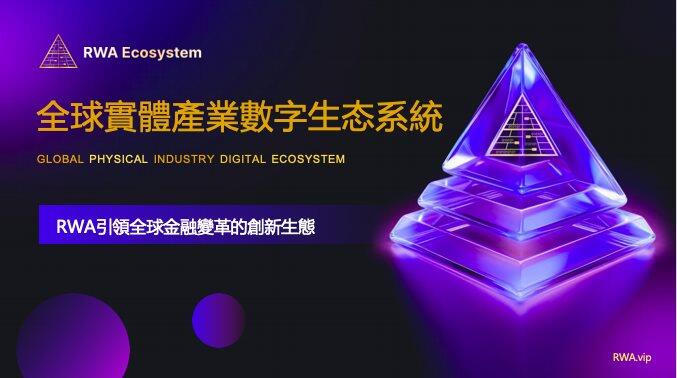 WX20250519-233215.png