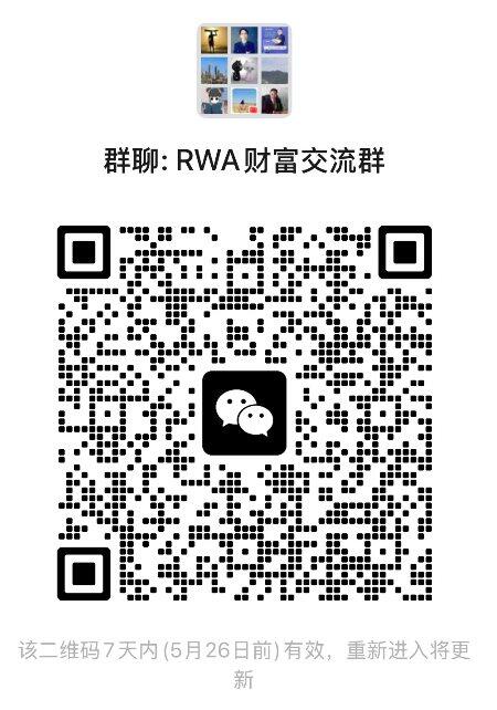WX20250519-234541.png